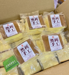 Bánh Bông Lan Cặp Ranli Shougong Đài Loan 120g (Lẻ)
