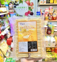 Bánh Lạt Kẹp Kem Phô Mai Đài Loan 600g