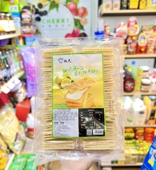 Bánh Lạt Kẹp Kem Chanh Đài Loan 600g