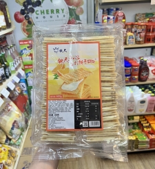 Bánh Lạt Kẹp Vị Cam Đài Loan 600g