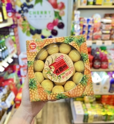 Bánh Quy Mềm Nhân Dứa Yeou Bin Đài Loan 470g