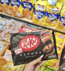 KitKat Mini Vị Socola Đắng Nhật Bản 11 Pieces