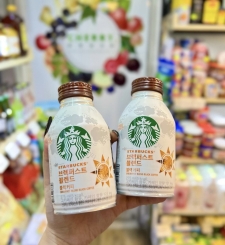 Cà Phê Đen Starbucks Buổi Sáng Hàn Quốc 275ml