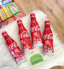 Nước Ngọt Coca Cola Special Edition Nắp Vặn Chai Cao Nhật 250ml